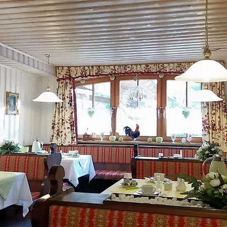 ゲストハウス Parkhotel Inklusive Chiemgaukarte